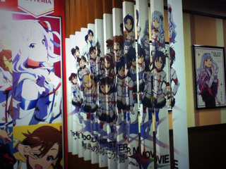 Illustration for article titled Tokyo Hamburger Restaurant Covered in AnimeÂ